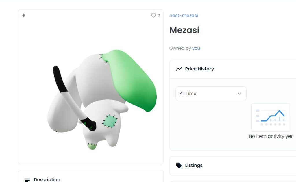 めざし後ろ斜め下からアングル